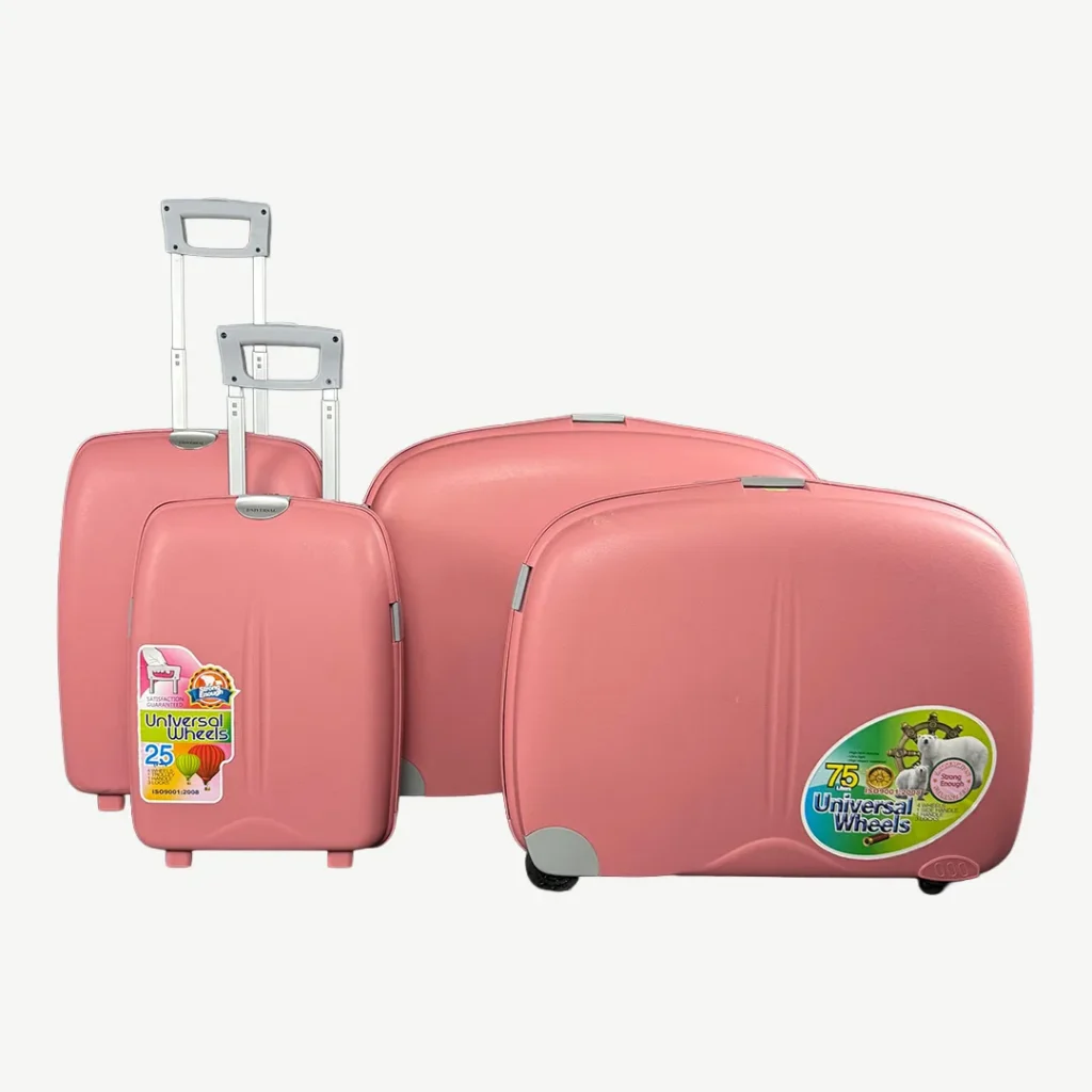 Bubule DL507 – 4-Piece PP Luggage Set