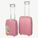 Bubule DL507 – 4-Piece PP Luggage Set
