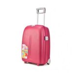 Bubule DL507 – 4-Piece PP Luggage Set