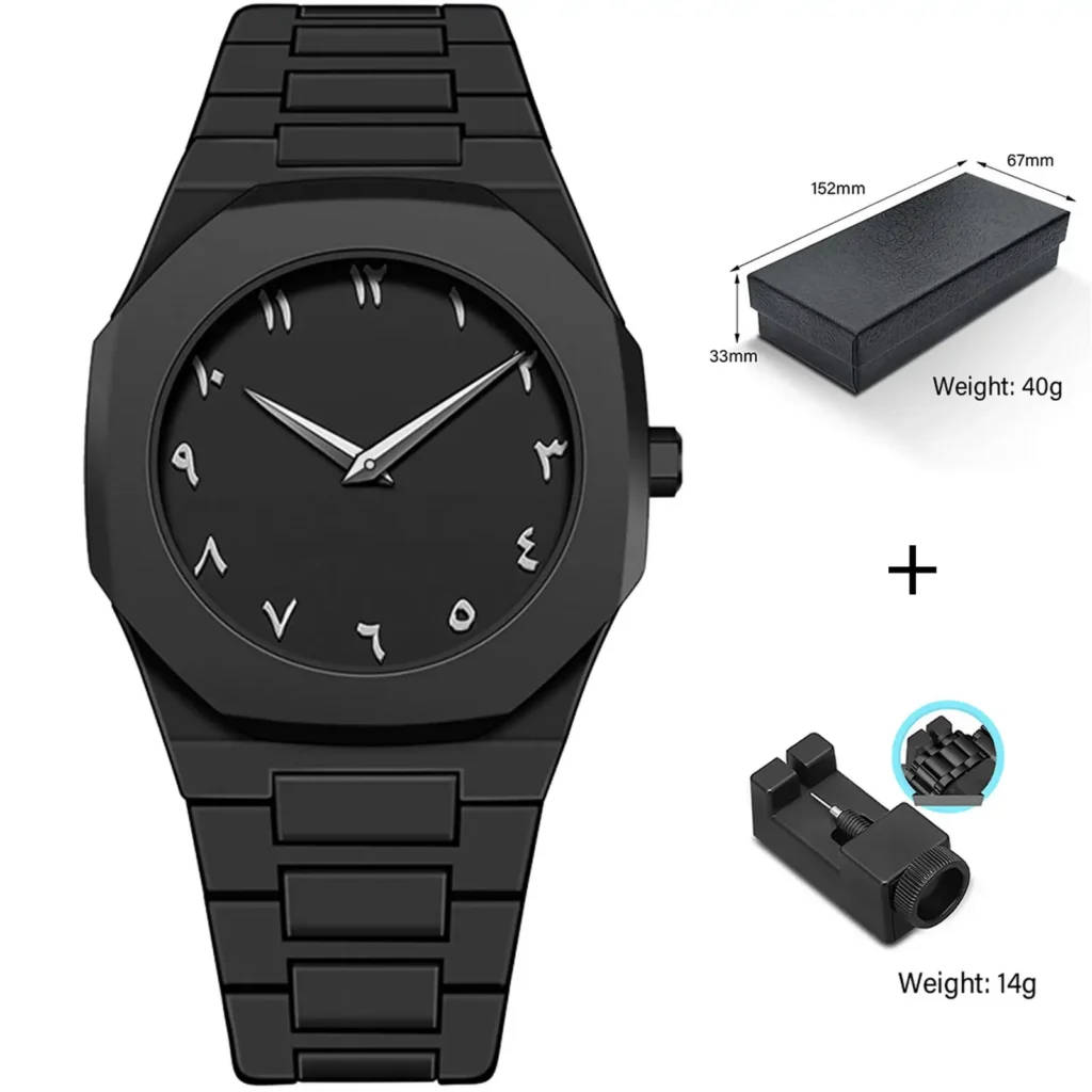 Arabic Aura Minimalist Matte Black Watch