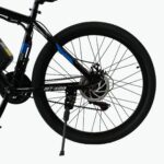Bicycle MT-480
