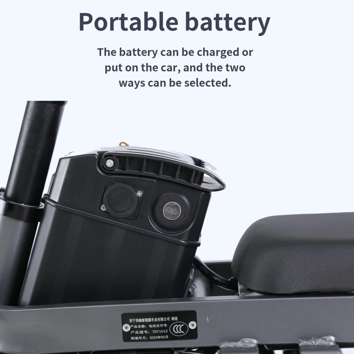 HONGLM Foldable Electric Bike