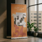 Founding Fathers Commemorative Art Plaque