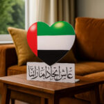 Heart-Shaped UAE Flag Desk Ornament