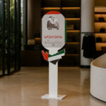 Freestanding UAE National Day Display