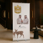 National Day Commemorative Roll-Up Display