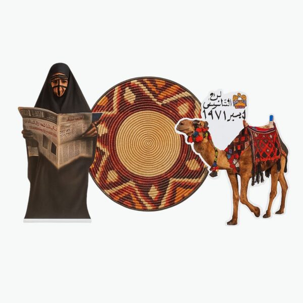 UAE Heritage Maquette Set