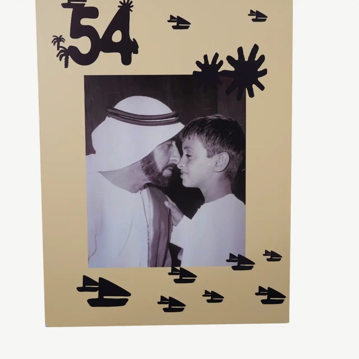 Leadership & Legacy Commemorative Plaque (54th)