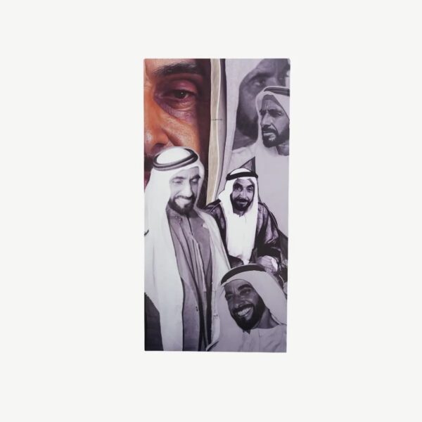 UAE Founding Leaders Portrait Montage