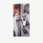 UAE Founding Leaders Portrait Montage