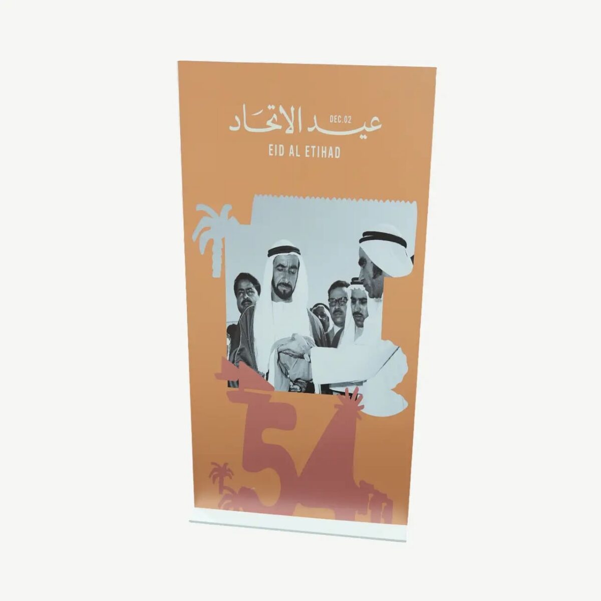 Founding Fathers Commemorative Art Plaque