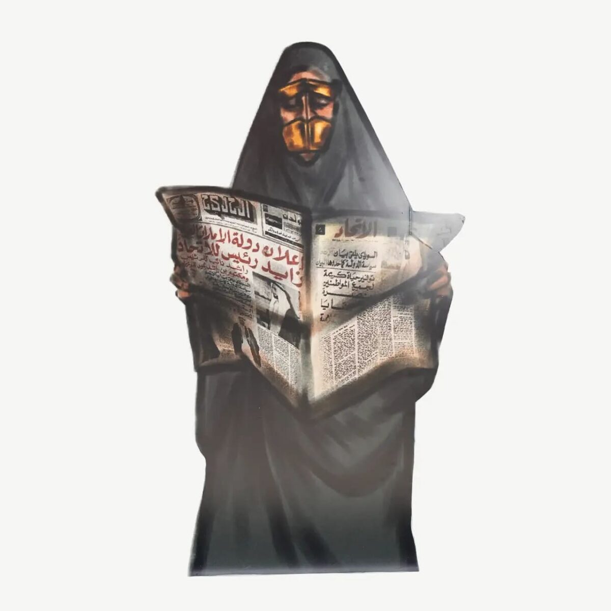 UAE Heritage Maquette Set