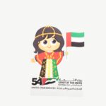 UAE National Day Cartoon Desk Model