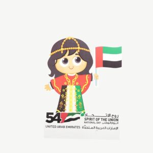 UAE National Day Cartoon Desk Model
