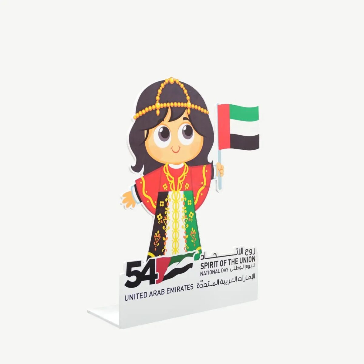 UAE National Day Cartoon Desk Model