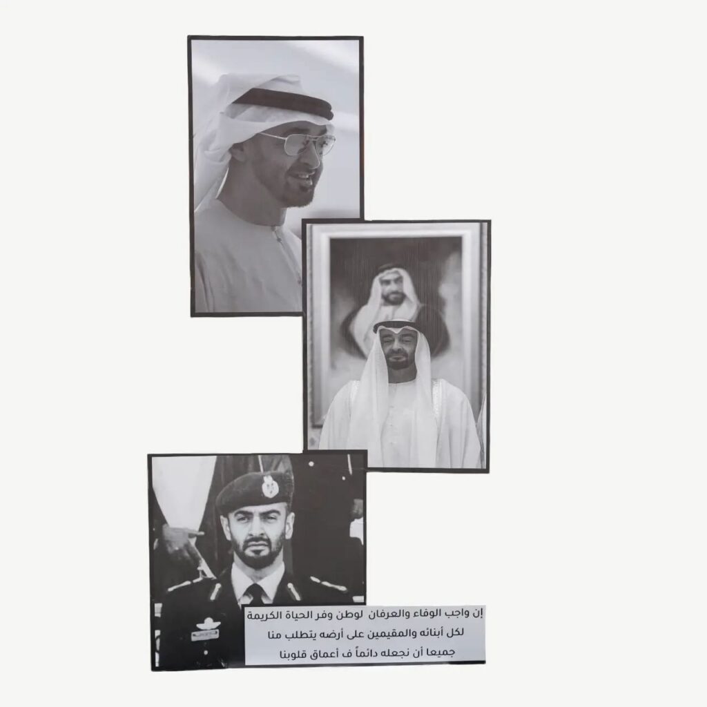 Commemorative National Day Installation Maquette