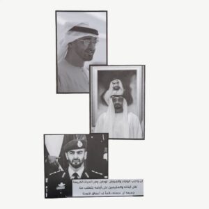 Commemorative National Day Installation Maquette