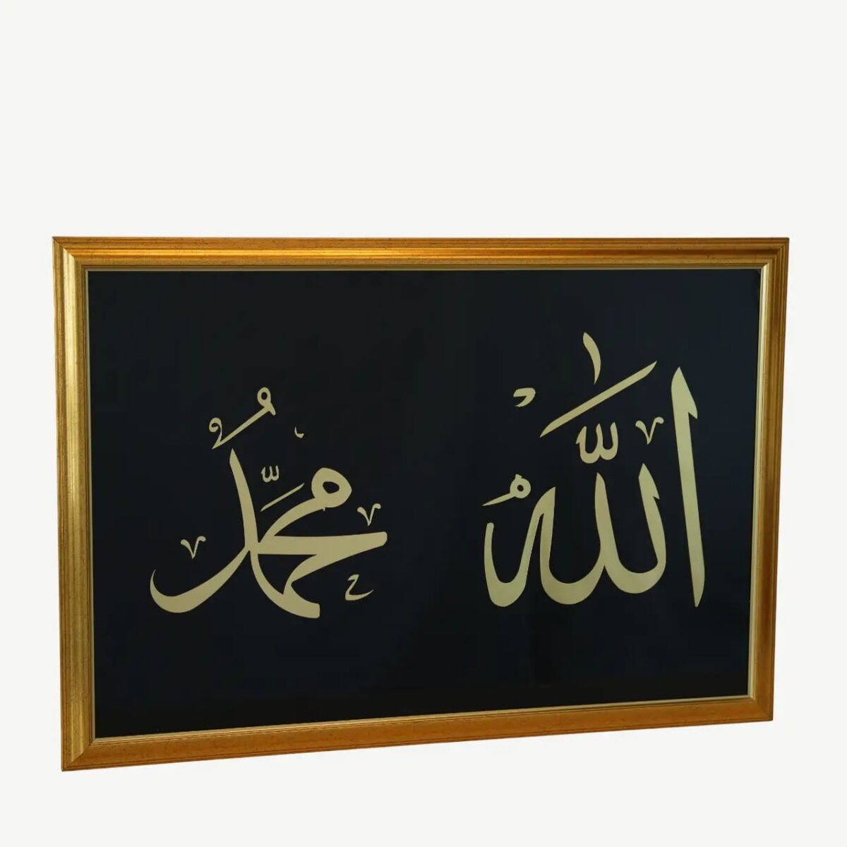 Luxurious Golden Framed Islamic Wall Art