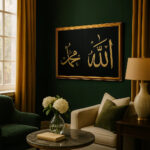 Luxurious Golden Framed Islamic Wall Art