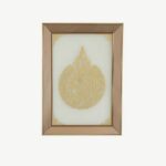 Set of 3 Premium Golden Framed Islamic