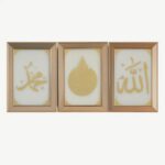 Set of 3 Premium Golden Framed Islamic