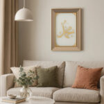 Set of 3 Premium Golden Framed Islamic