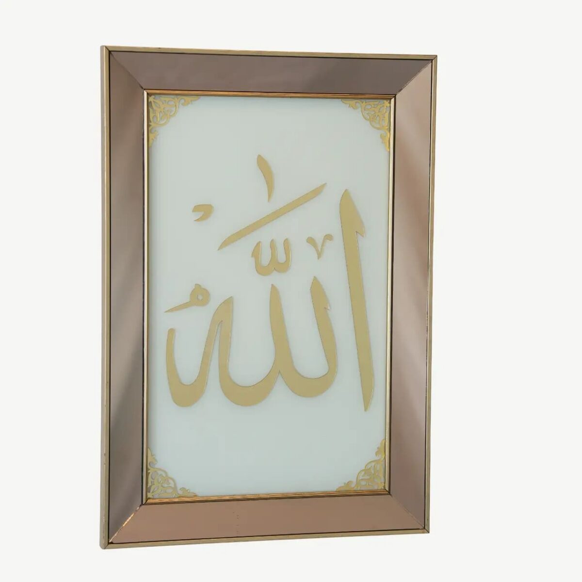 Set of 3 Premium Golden Framed Islamic