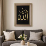 Set of 3 Premium Golden Framed Islamic