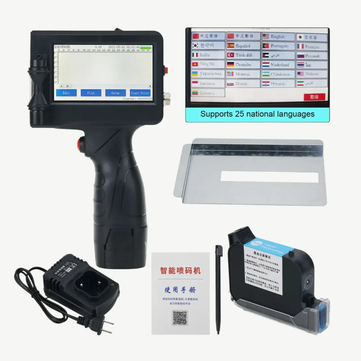 طابعة الحبر النفاث الذكية المحمولة (إصدار V16.1)