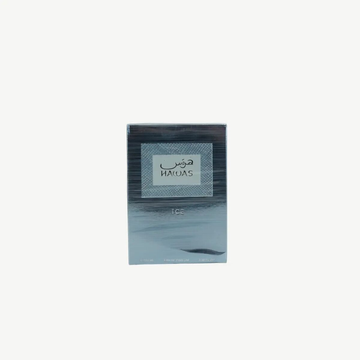 عطر هوس (HAWAS ICE) الرجالي المركز