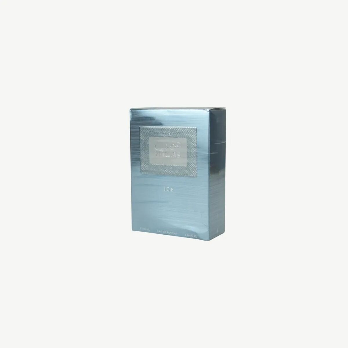 عطر هوس (HAWAS ICE) الرجالي المركز