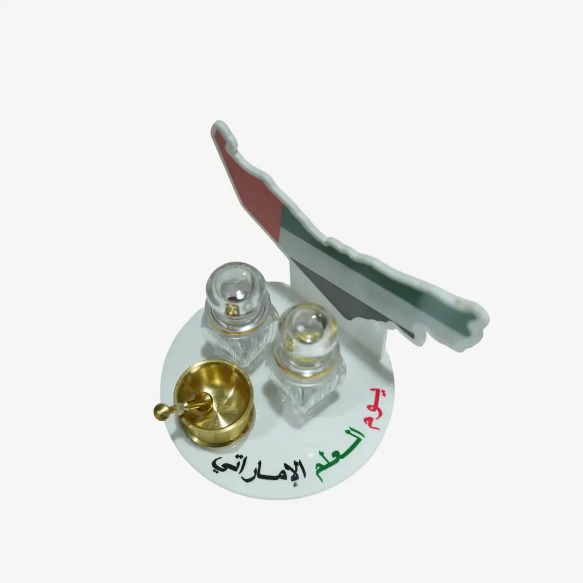 Heritage Spice Grinding & Treat Set