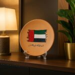 UAE Flag Decorative Plate