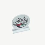 UAE Flag Colors Art Sculpture