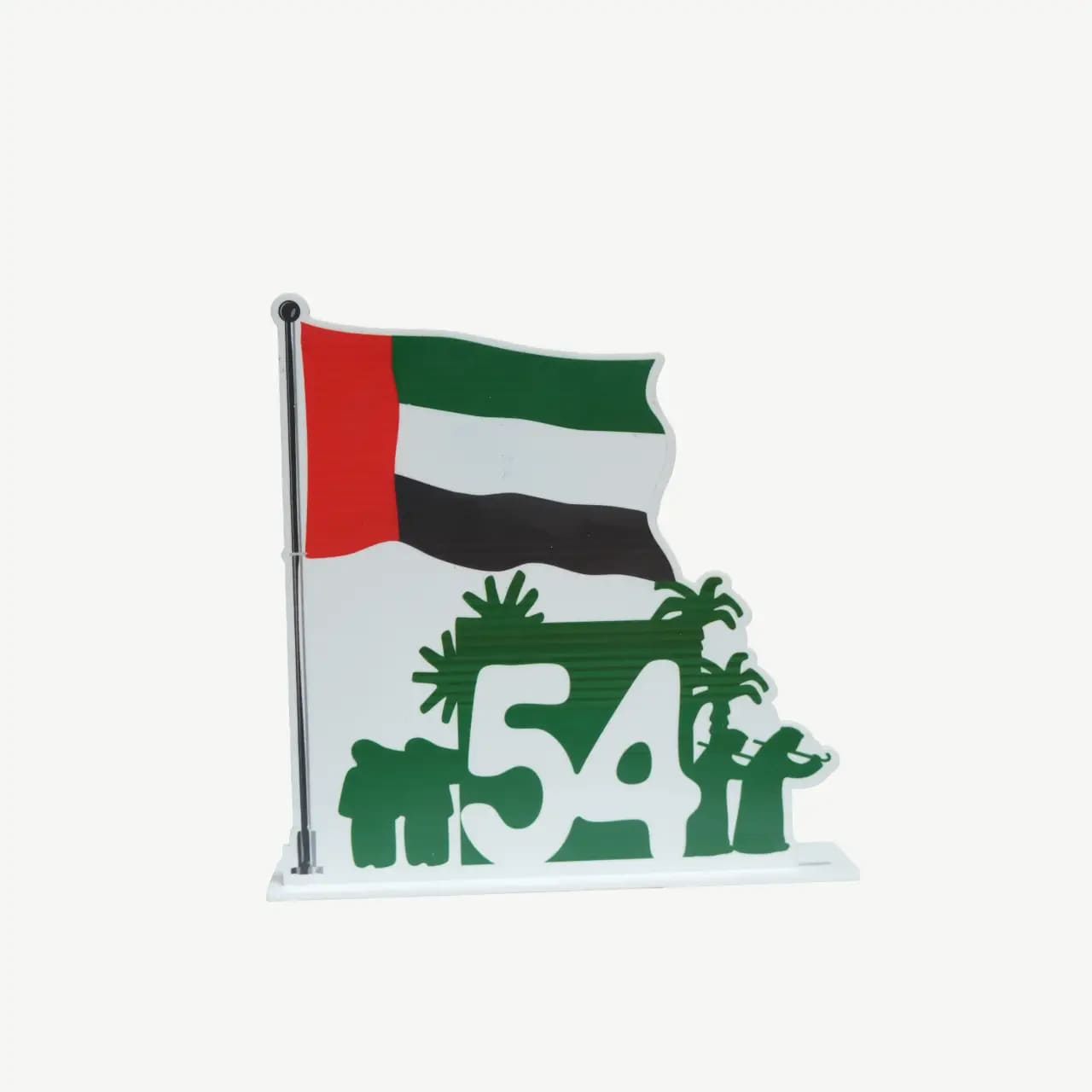 UAE 54th National Day Desktop Plaque UAE 54th National Day Desktop Plaque
