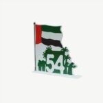 UAE 54th National Day Desktop Plaque