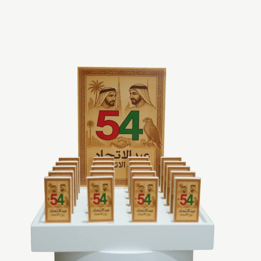 Order the Historic National Day Commemorative Plaque from Lazood online store. Desktop display featuring replica historic UAE newspaper articles.