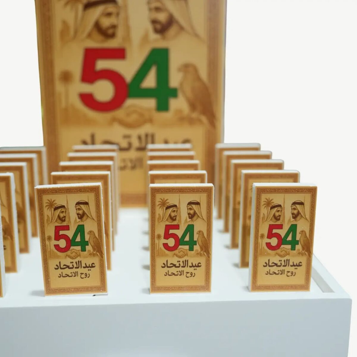 Order the Historic National Day Commemorative Plaque from Lazood online store. Desktop display featuring replica historic UAE newspaper articles.