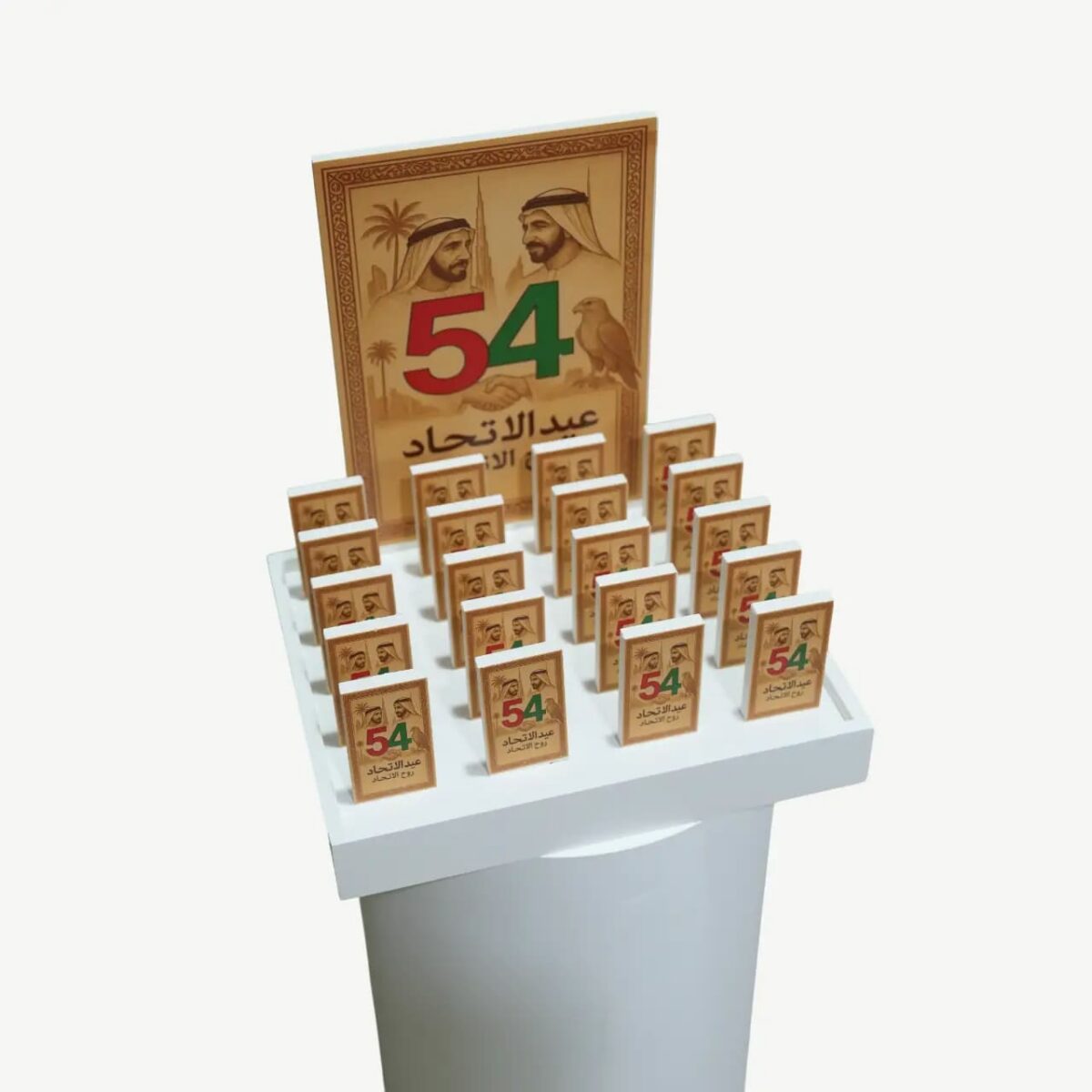 Order the Historic National Day Commemorative Plaque from Lazood online store. Desktop display featuring replica historic UAE newspaper articles.