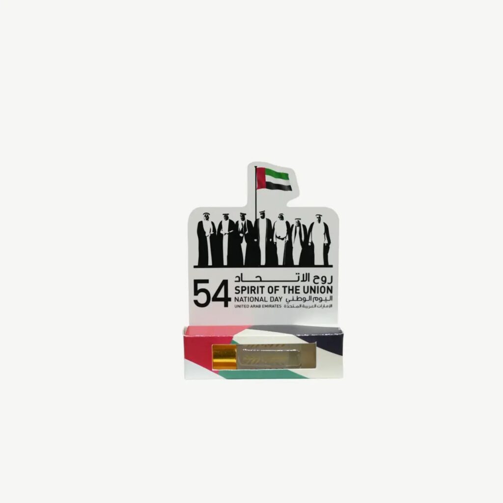 UAE National Day Miniature Perfume Gift