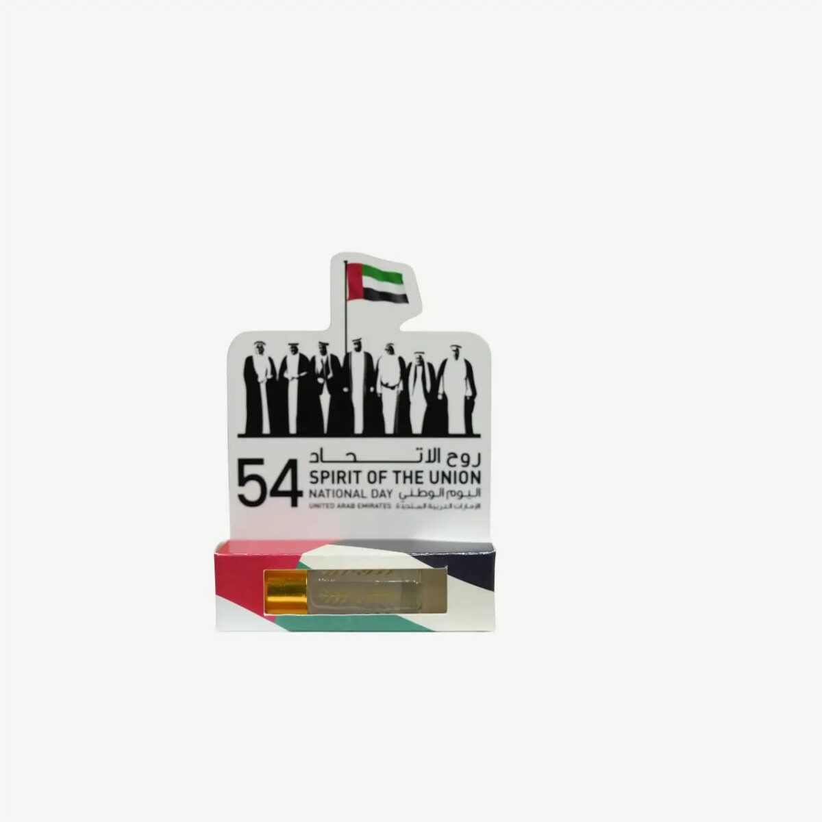 UAE National Day Miniature Perfume Gift