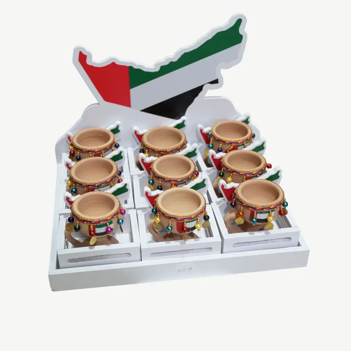 Emirati Heritage Serving Cup Set