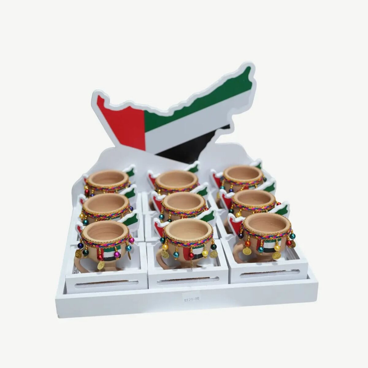 Emirati Heritage Serving Cup Set