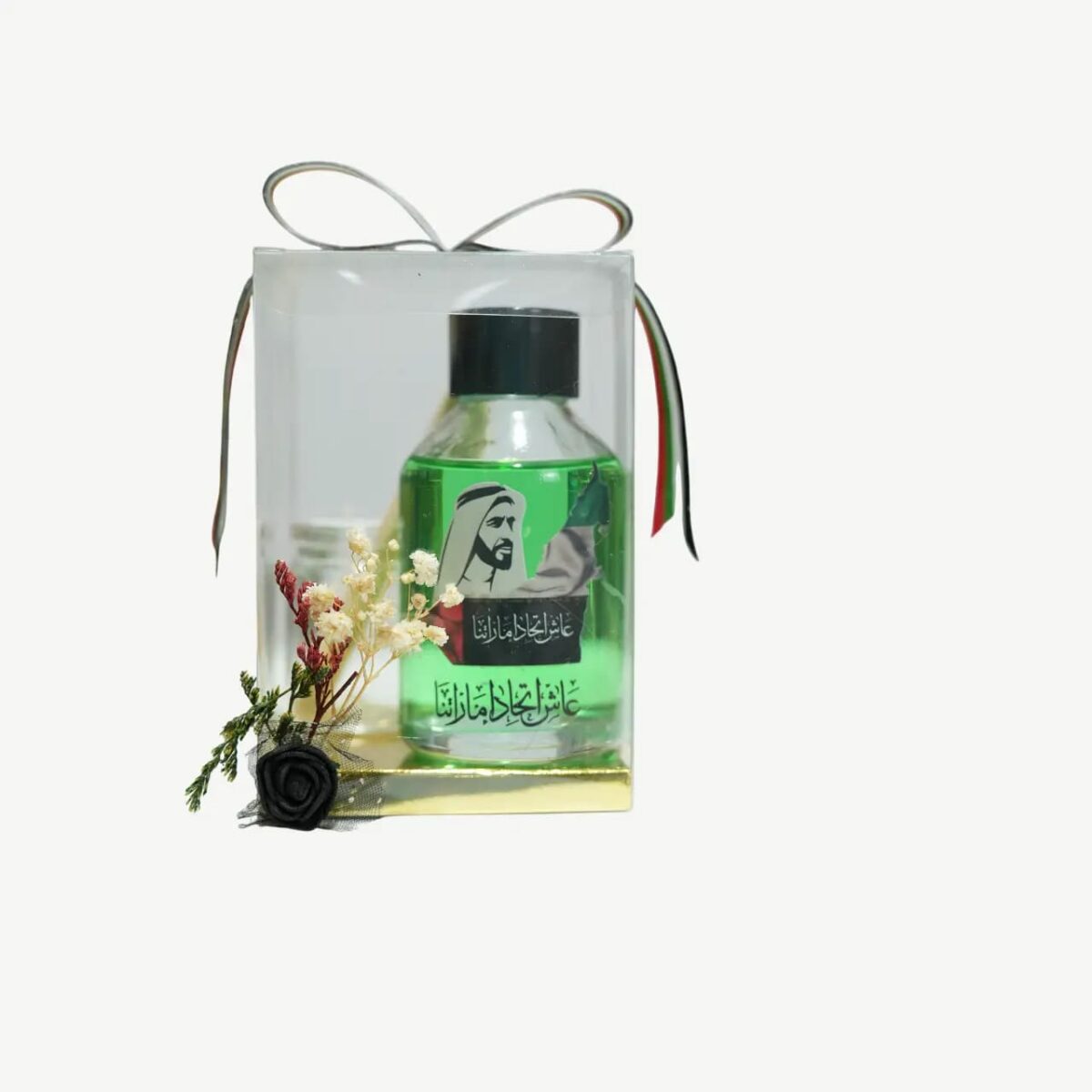 Find the best deal on the Sheikh Zayed Commemorative Scent Diffuser at the Lazood online store. Luxury scent and commemorative cultural gift packaging.