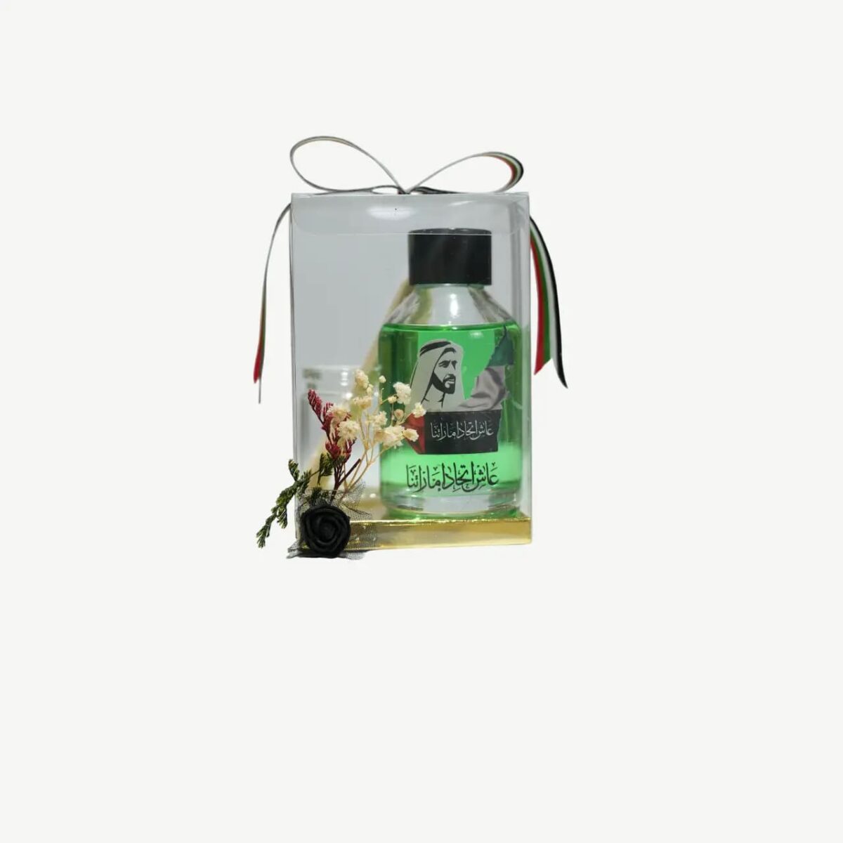 Find the best deal on the Sheikh Zayed Commemorative Scent Diffuser at the Lazood online store. Luxury scent and commemorative cultural gift packaging.