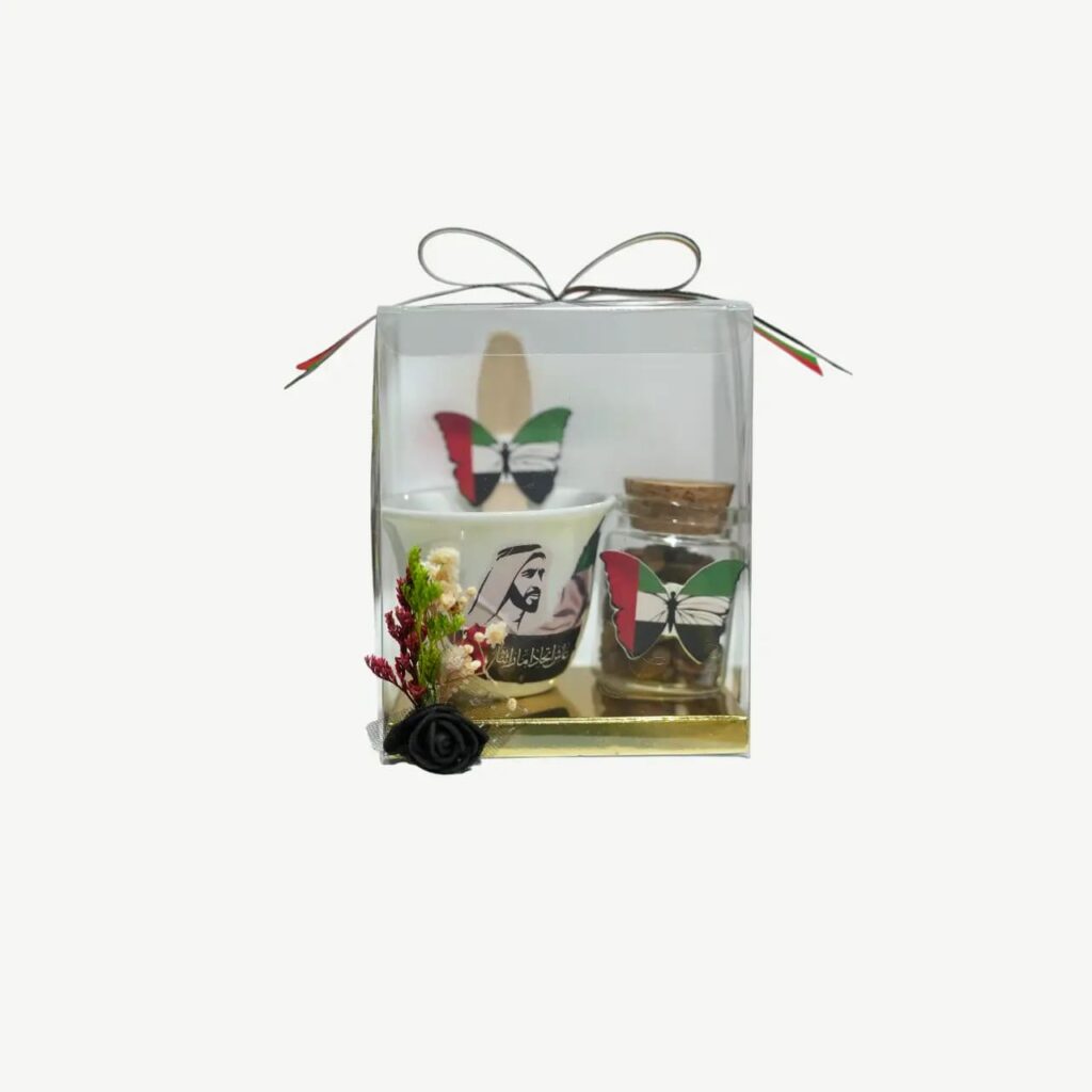 Sheikh Portrait Coffee & Souvenir Gift Set