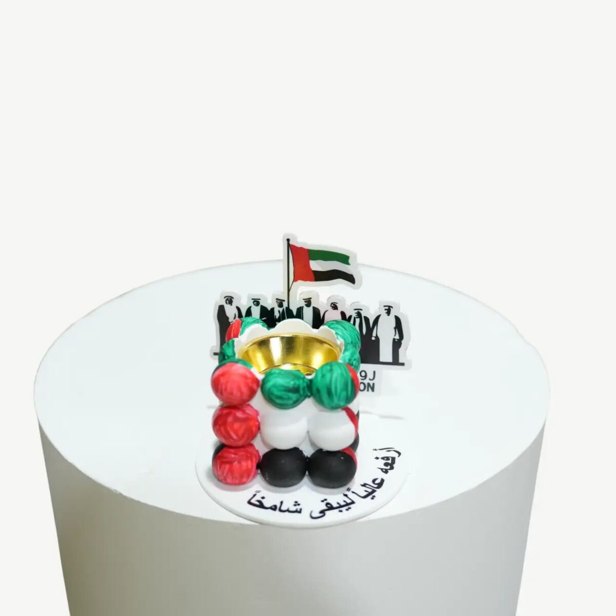 UAE Flag Bubble Candle Holder