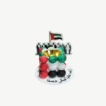 UAE Flag Bubble Candle Holder