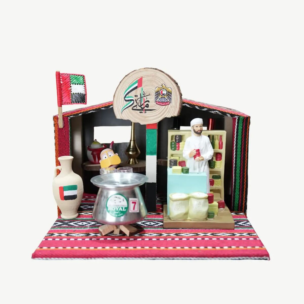 UAE Heritage Souk Miniature Diorama