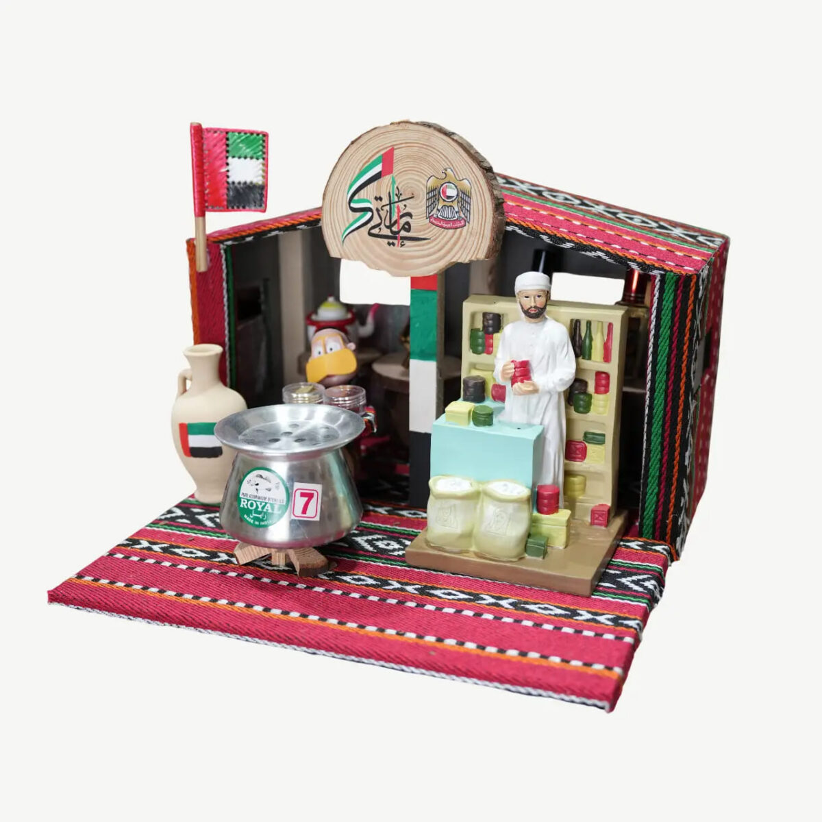 UAE Heritage Souk Miniature Diorama
